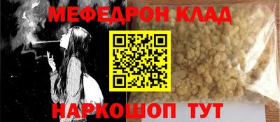 шишки Конаково