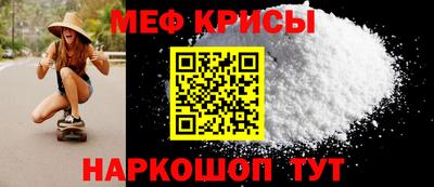 шишки Конаково