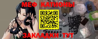 ешки Краснодар