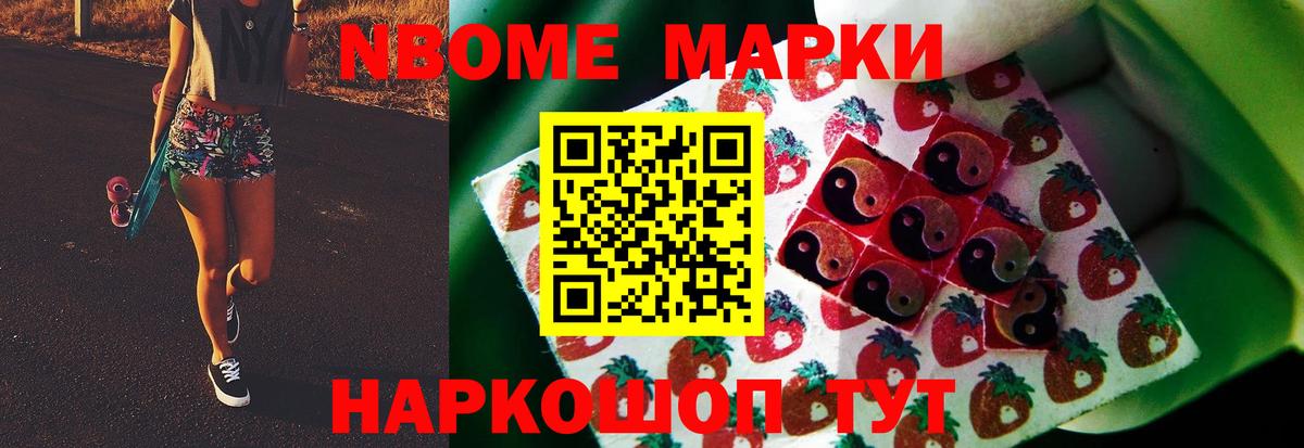 ЛСД экстази ecstasy  Вход с VPN  LSD-25 экстази  Полевской  LSD-25 экстази ecstasy 