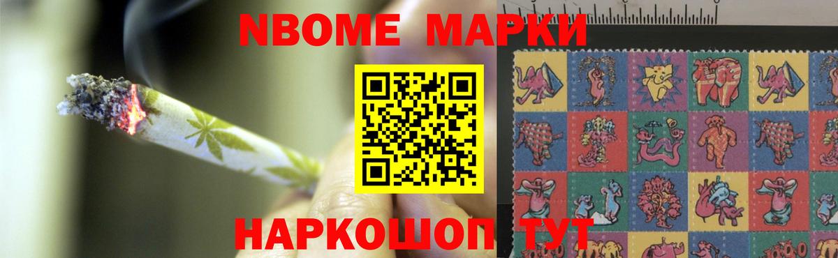 ЛСД экстази кислота  ЛСД экстази ecstasy  Полевской 