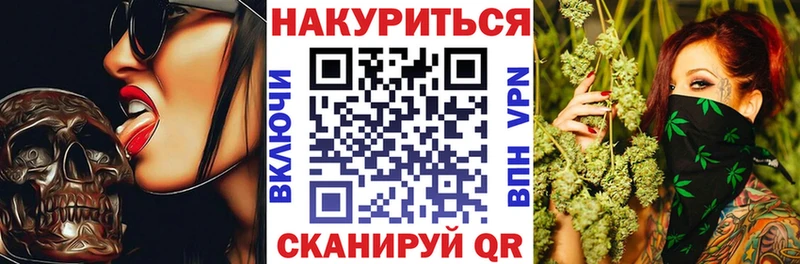 Каннабис MAZAR  Полевской 